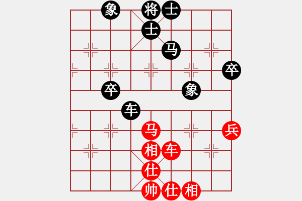 象棋棋谱图片：苗永鹏 先和 刘龙 - 步数：76 