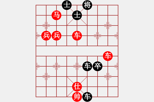 象棋棋譜圖片：3083232(都尉) 勝 4335967(草民) - 步數(shù)：80 