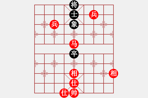 象棋棋譜圖片：棋局-2aar12ppP - 步數(shù)：60 