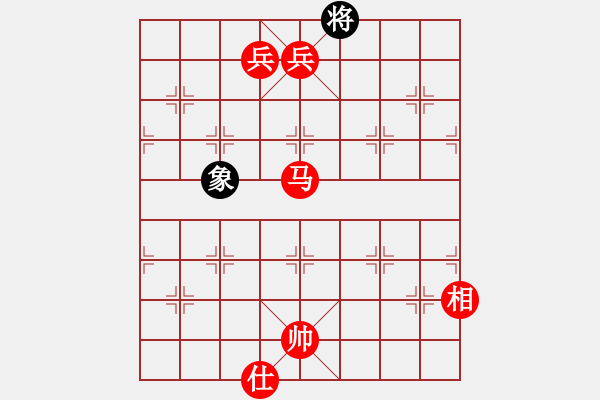 象棋棋譜圖片：棋局-2aar12ppP - 步數(shù)：70 