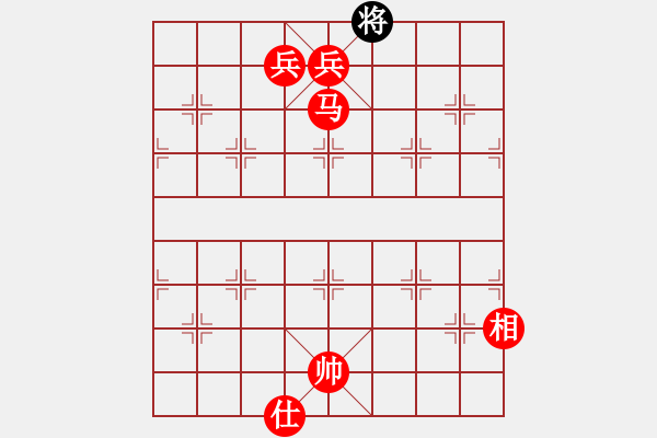 象棋棋譜圖片：棋局-2aar12ppP - 步數(shù)：73 