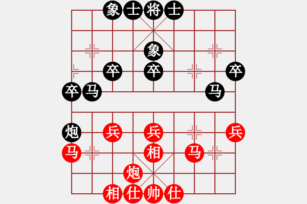 象棋棋譜圖片：20150815-20150816 第三十四屆觀音盃段甲(3) 陳品克 先負(fù) 林國椗 (紅掉鐘敗). - 步數(shù)：40 