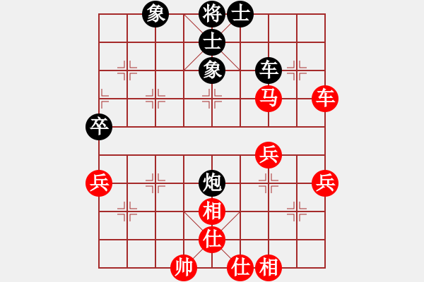 象棋棋譜圖片：仙人指路（業(yè)四升業(yè)五評測對局）我先勝 - 步數(shù)：60 