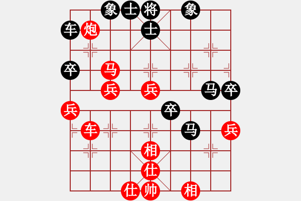 象棋棋譜圖片：201903271701老出神入化.txt - 步數(shù)：50 