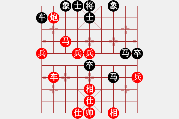 象棋棋譜圖片：201903271701老出神入化.txt - 步數(shù)：54 