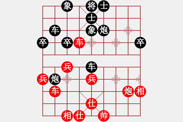 象棋棋譜圖片：張際平 先負(fù) 徐勤華 - 步數(shù)：56 