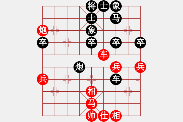 象棋棋譜圖片：先負(fù)李文峰 - 步數(shù)：60 