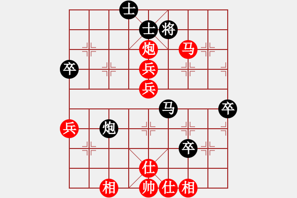 象棋棋譜圖片：zhanghqVS宏陽(yáng)(2013-5-22) - 步數(shù)：60 