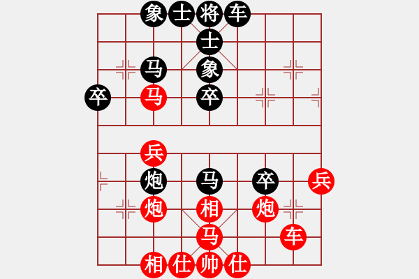 象棋棋譜圖片：名劍之利戟(9段)-和-觀星望月(5級(jí)) - 步數(shù)：48 