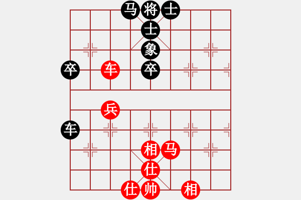 象棋棋谱图片：洪智       先和 许银川     - 步数：60 