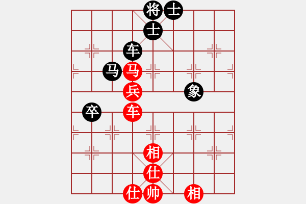 象棋棋谱图片：洪智       先和 许银川     - 步数：90 