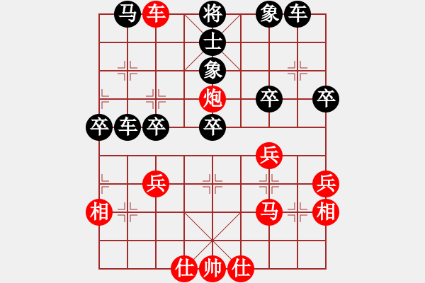 象棋棋譜圖片：橫才俊儒[292832991] -VS- 大陸[1376511364] - 步數(shù)：43 