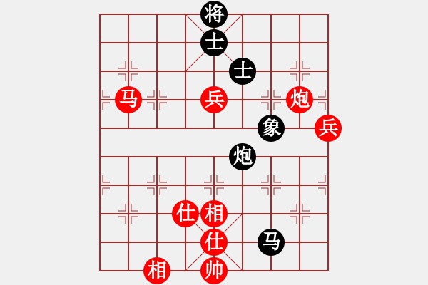 象棋棋譜圖片：北京 馬維 勝 北京 劉永富 - 步數(shù)：120 