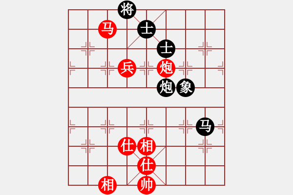 象棋棋譜圖片：北京 馬維 勝 北京 劉永富 - 步數(shù)：130 