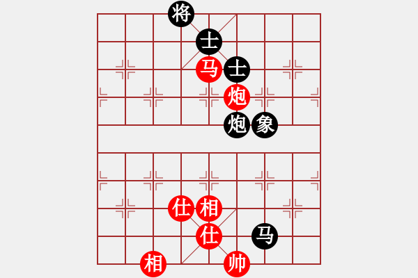 象棋棋譜圖片：北京 馬維 勝 北京 劉永富 - 步數(shù)：140 