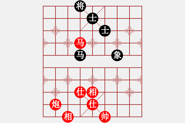 象棋棋譜圖片：北京 馬維 勝 北京 劉永富 - 步數(shù)：147 