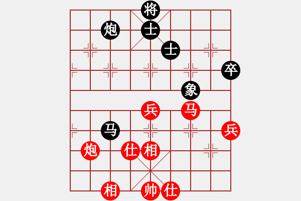 象棋棋譜圖片：北京 馬維 勝 北京 劉永富 - 步數(shù)：80 