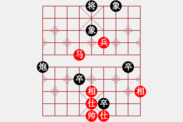 象棋棋譜圖片：guohebing(8段)-和-德藝雙馨楊(8段) - 步數(shù)：90 