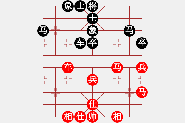 象棋棋谱图片：17第13届全运会第6轮 赵天元 和 申嘉伟 - 步数：50 