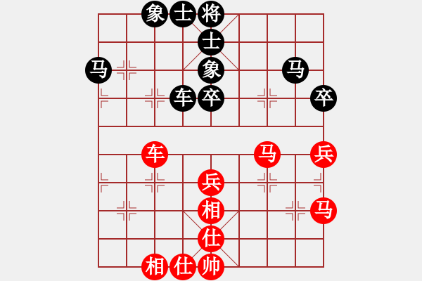 象棋棋谱图片：17第13届全运会第6轮 赵天元 和 申嘉伟 - 步数：51 