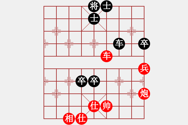 象棋棋譜圖片：兩三分鐘殺光 棋天大圣 反宮馬先進7兵 - 步數(shù)：100 