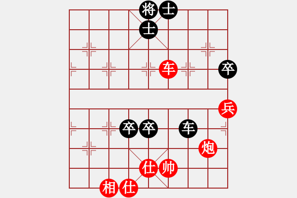 象棋棋譜圖片：兩三分鐘殺光 棋天大圣 反宮馬先進7兵 - 步數(shù)：120 