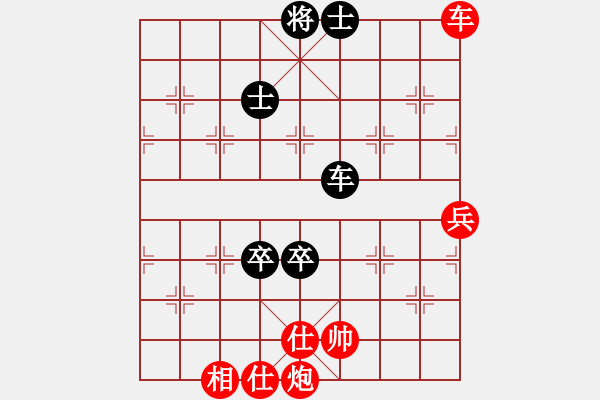 象棋棋譜圖片：兩三分鐘殺光 棋天大圣 反宮馬先進7兵 - 步數(shù)：140 