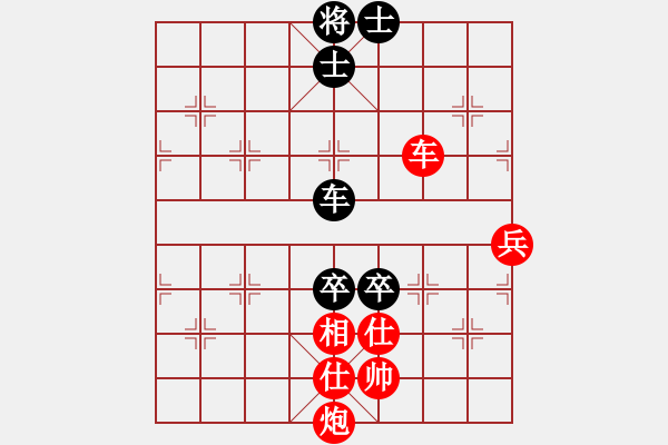 象棋棋譜圖片：兩三分鐘殺光 棋天大圣 反宮馬先進7兵 - 步數(shù)：150 