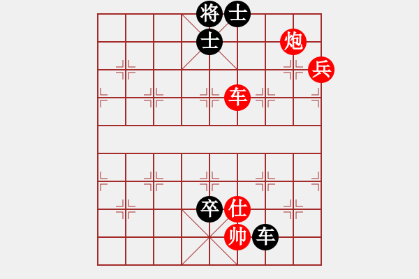 象棋棋譜圖片：兩三分鐘殺光 棋天大圣 反宮馬先進7兵 - 步數(shù)：180 