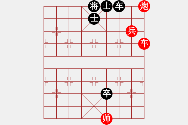 象棋棋譜圖片：兩三分鐘殺光 棋天大圣 反宮馬先進7兵 - 步數(shù)：200 