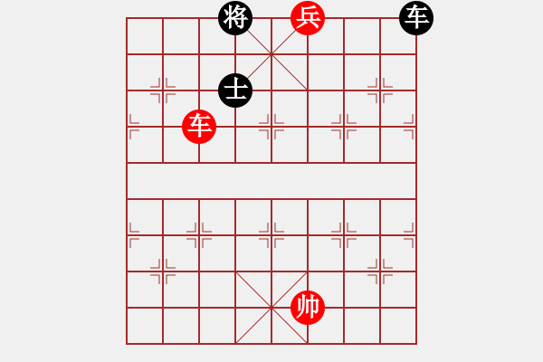 象棋棋譜圖片：兩三分鐘殺光 棋天大圣 反宮馬先進7兵 - 步數(shù)：220 