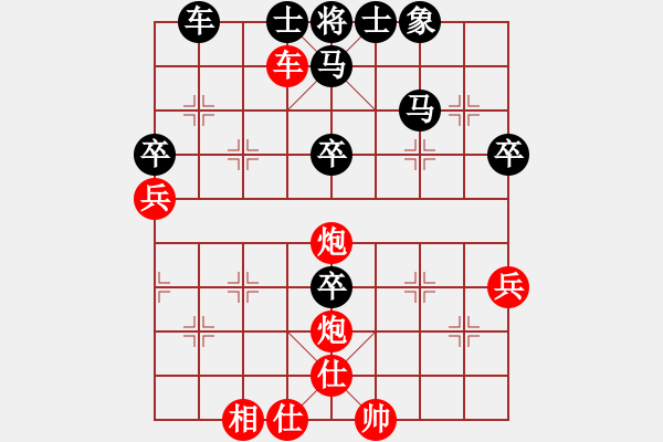 象棋棋譜圖片：兩三分鐘殺光 棋天大圣 反宮馬先進7兵 - 步數(shù)：60 