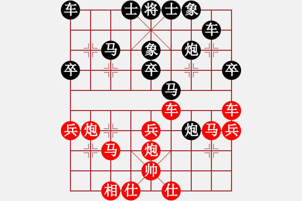 象棋棋譜圖片：海上升明月(3段)-負-三將就餐好(6段) - 步數(shù)：40 