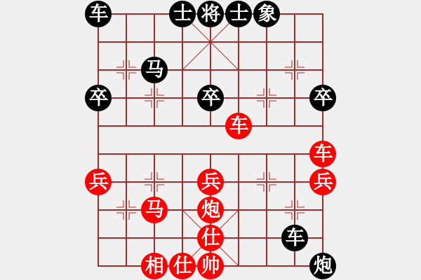 象棋棋譜圖片：海上升明月(3段)-負-三將就餐好(6段) - 步數(shù)：50 