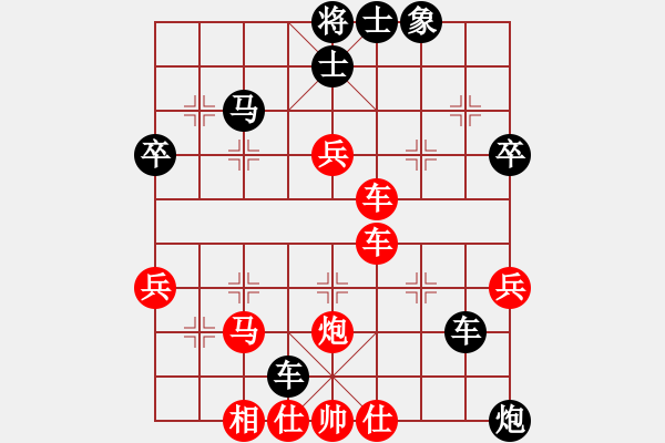 象棋棋譜圖片：海上升明月(3段)-負-三將就餐好(6段) - 步數(shù)：60 