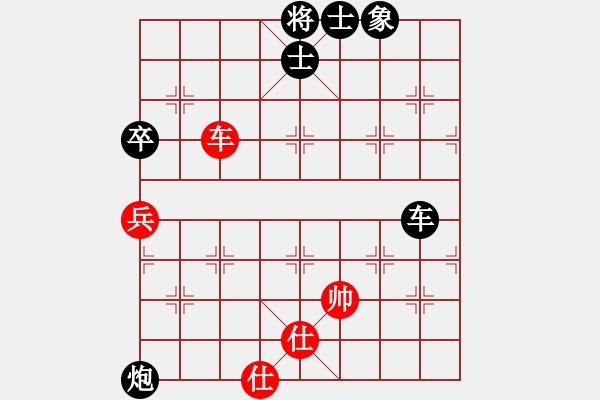 象棋棋譜圖片：海上升明月(3段)-負-三將就餐好(6段) - 步數(shù)：88 