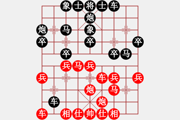 象棋棋譜圖片：luozheng(4段)-勝-狂生(3段) - 步數(shù)：30 