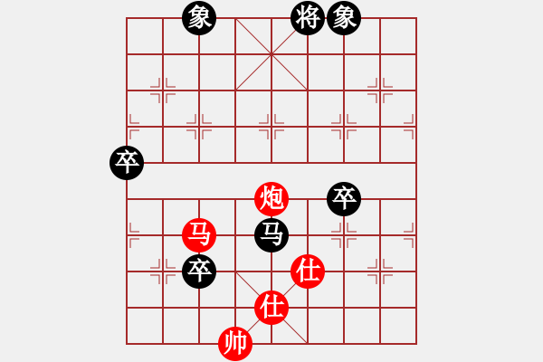 象棋棋譜圖片：【奇門魔谷】刑警羅飛[紅] -VS- 許銀川[黑] - 步數(shù)：120 