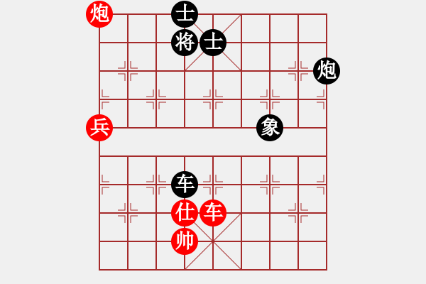 象棋棋譜圖片：城北戰(zhàn)神(8段)-負(fù)-牡羊座穆斯(9段) - 步數(shù)：120 