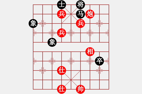 象棋棋譜圖片：陳耀輝（發(fā)呆的狗） 先勝 白萬兵 - 步數(shù)：111 