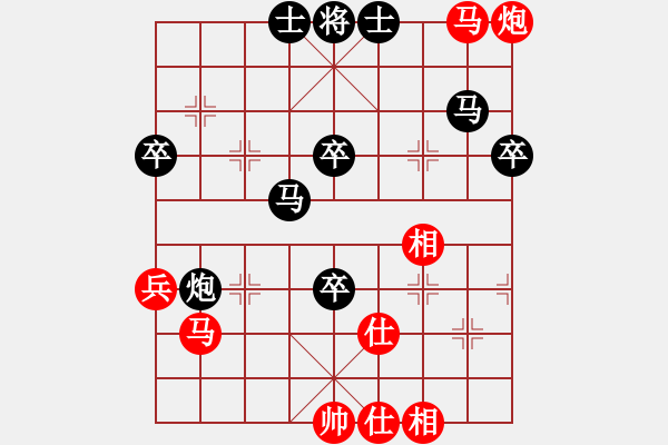 象棋棋谱图片：厦门 潘振波 和 云南 党国蕾 - 步数：70 
