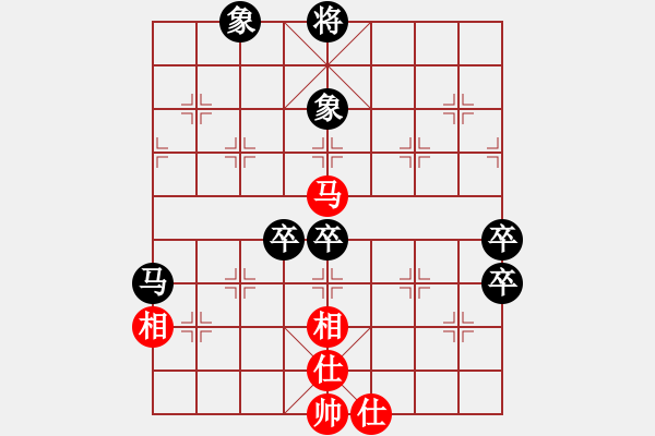 象棋棋譜圖片：后補列炮應(yīng)五六炮（黑勝） - 步數(shù)：80 