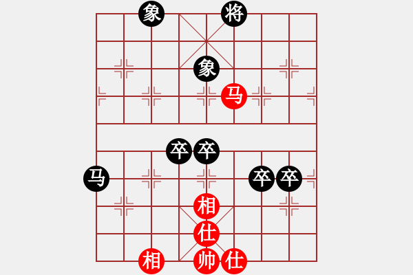 象棋棋譜圖片：后補列炮應(yīng)五六炮（黑勝） - 步數(shù)：90 