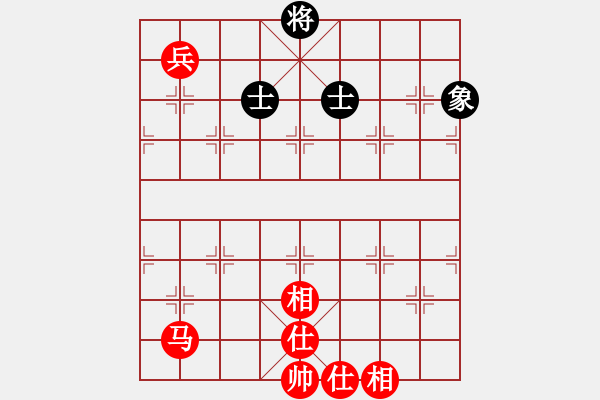 象棋棋譜圖片：馬兵必勝單缺象 - 步數(shù)：0 