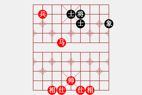 象棋棋譜圖片：馬兵必勝單缺象 - 步數(shù)：10 