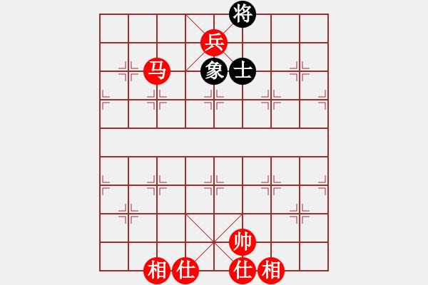 象棋棋譜圖片：馬兵必勝單缺象 - 步數(shù)：20 