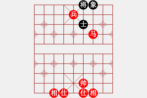 象棋棋譜圖片：馬兵必勝單缺象 - 步數(shù)：30 