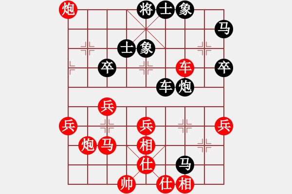 象棋棋譜圖片：20140424第2局 荊幾 先勝 邱林 于柴溝 - 步數(shù)：50 