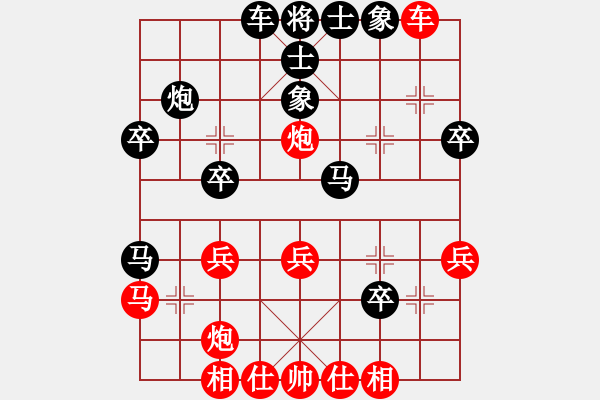 象棋棋譜圖片：cunguanjun(5段)-負(fù)-livermore(5段) - 步數(shù)：30 