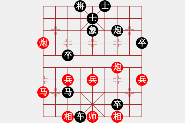 象棋棋譜圖片：cunguanjun(5段)-負(fù)-livermore(5段) - 步數(shù)：54 